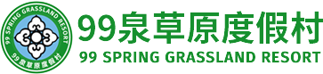 內蒙古巴音錫勒草原旅游開發有限公司 logo